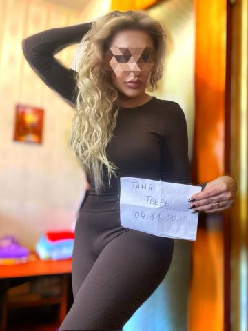 Ясмина Обворожительная фото 3