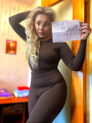 Ясмина Обворожительная фото 4