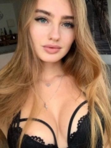 Ева Мягкий взгляд