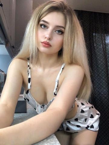 Анна Ты Не Устоишь фото 2